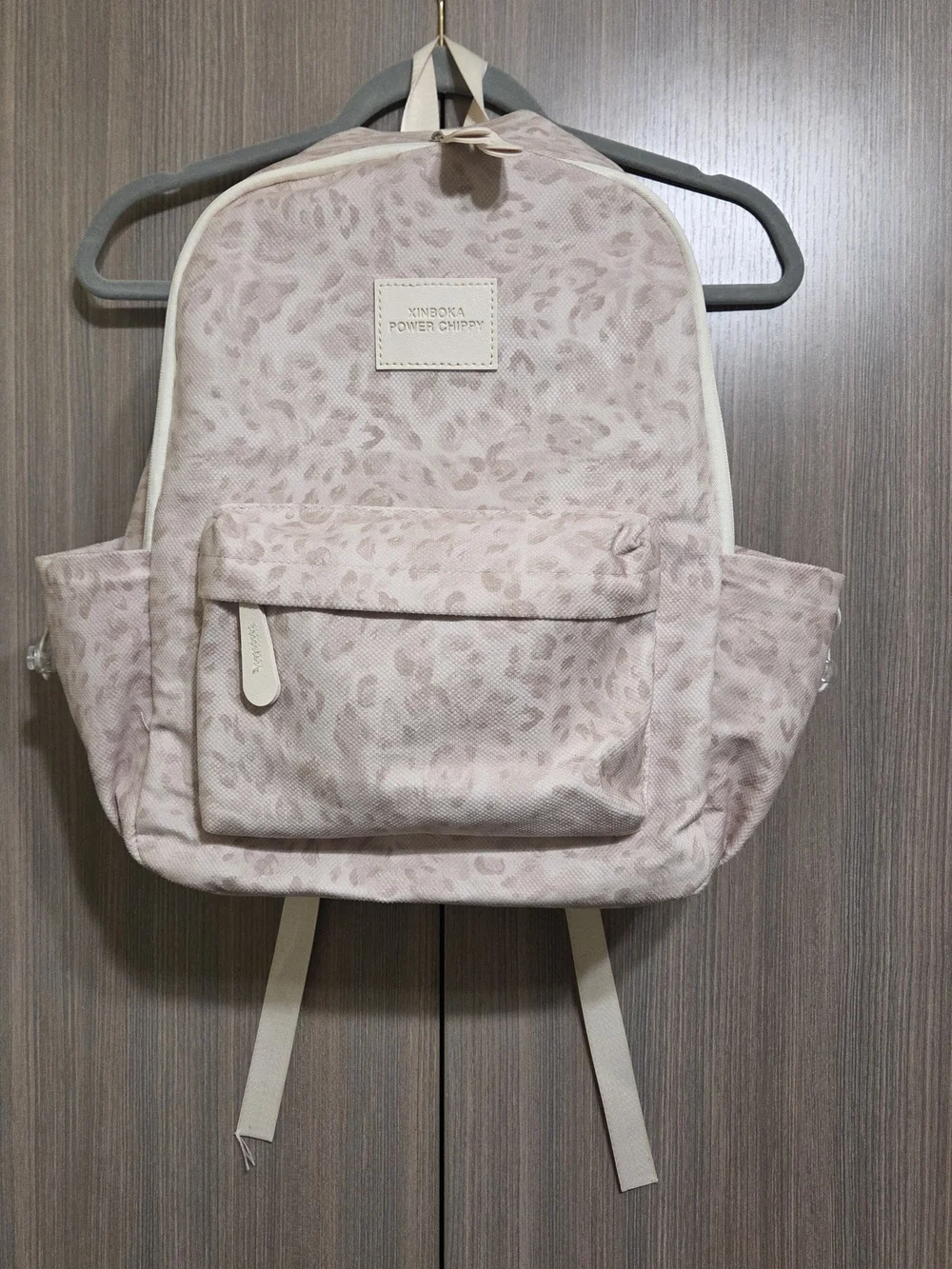 Trendy Leopard Print Women's Backpack